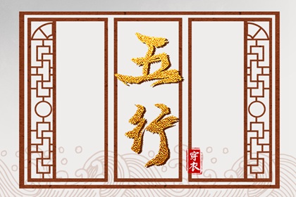 配对大全_配八字姻缘_配对时间检验_单身算姻缘_预测正缘_试姻缘命运免费