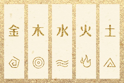 紫微宫免费查询 卦命盘 命盘全占星免费 查命盘紫微斗数 查看八字命盘 十二宫算命