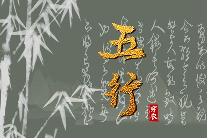 农历日历查询,农历阴历查询2026年,农历阴历查询,历年农历查询,农历干支日历