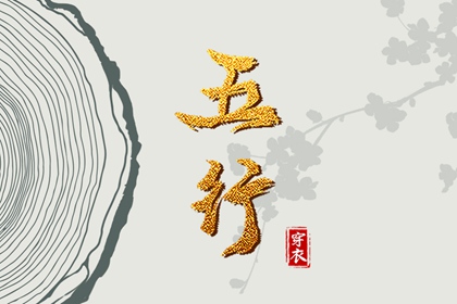 万年历2026农历查询 农历万年历 今天农历是几月几日 阳历阴历农历 今天农历 日历农历吉日