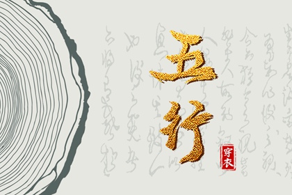 老黄历黄道吉日 万年历老黄历看吉日 万年历日历黄历 黄历查询2026年日历表 老黄历吉日查询