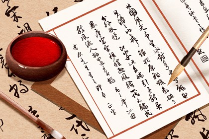 今日卦象与易理